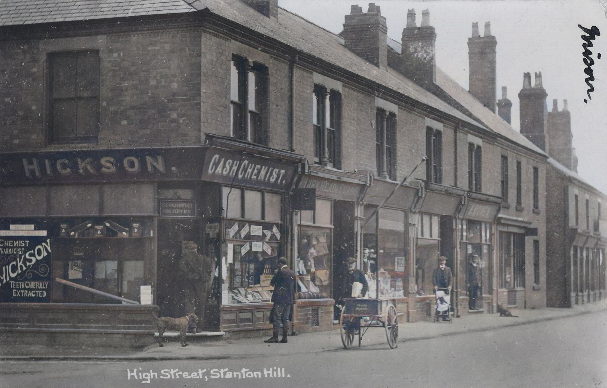 high st5a